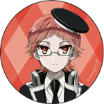 👑The Royal Tutor👑