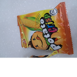 전이재 잼민이가 아니라 학생이에요!