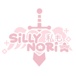のり!