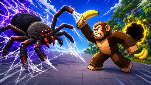 Animal Arena 