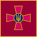 UA / Armed Forces of Ukraine