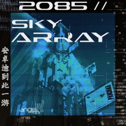 2085 // SKY-ARRAY