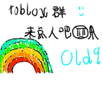 中国人（好像也没有什么名字可取了）