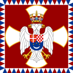 | Kraljevina Jugoslavija |