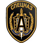 RA | Seperate Operational Purpose Detachment