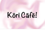 Kōri Cāfē