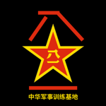 [CUPA] 中華聯合人民軍 | China United People's Army