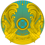 | Government of the Republic of Kazakhstan