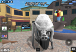 Mm2 (Murder Mystery Two)