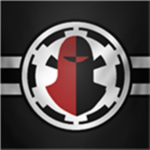 GALACTIC IMPERIAL FORCES:Imperial Guards