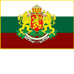 Fοreign Ministry of Bulgaria