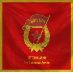 [UASR] 1st Tank Army