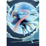 GioOmega