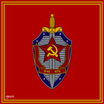 State Secυrity