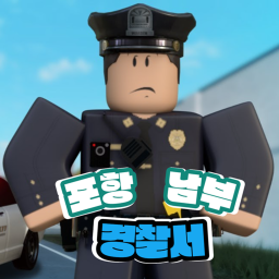 8y98