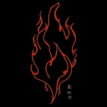 Teikāzu Clan