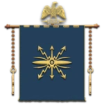 Legio XII Thunderbοlt Legion