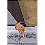 بلوزات؟؟؟