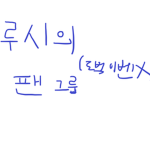 로벅스 이벤트!!꺄르르