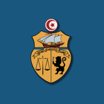 Tunisian Ministry of Interior