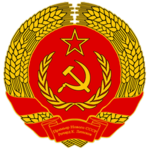 Union Of Soviet Socialist Republics (Red Army)