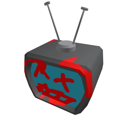 Item Thumbnail