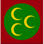 || Ottoman Empire ||