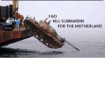 no u g
