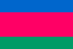 КНР - Kuban People's Republic