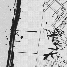 ✖