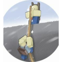 Just a rope