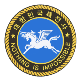 7th Airborne Special Warfare Brigade Comprehensive Training Ground