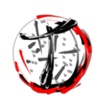 Alpha Tester Reward