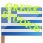 the strong greek group