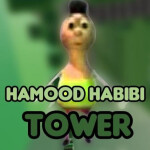 Hamood Habibi Tower 🎵