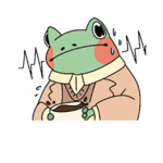 frogs are cool ig