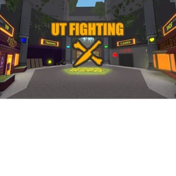 UT fighting icon