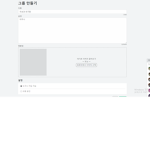 지성과 친구들