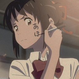 ❀