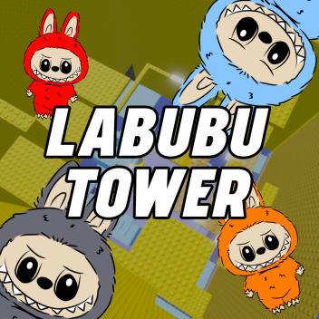 [ОБНОВЛЕНИЕ] Башня Лабубу