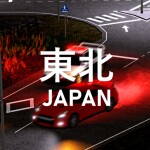 Tohoku: Northeast Japan