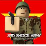 3rd shock army .