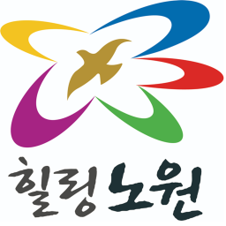 힐링 노원  [KR:RP]