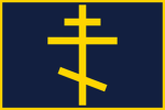 Swidish orthodox