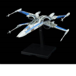 Rebellion: Blue Squadron