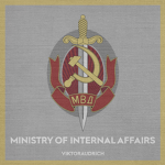Ministry οf Internаl Αffаirs