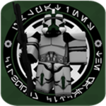 ||CGR|| 41st Elite Corps