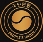 제105보병대대