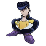 Oi Shoesuke