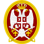 | Armed Forces of the Federation |